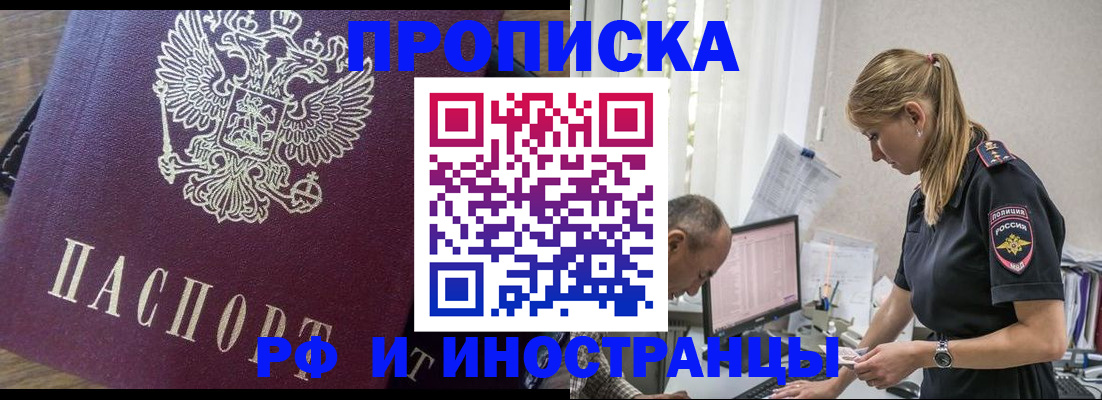 форма 3 в Южноуральске